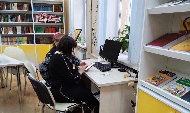 "Мобильный компас": осваиваем смартфон легко и просто